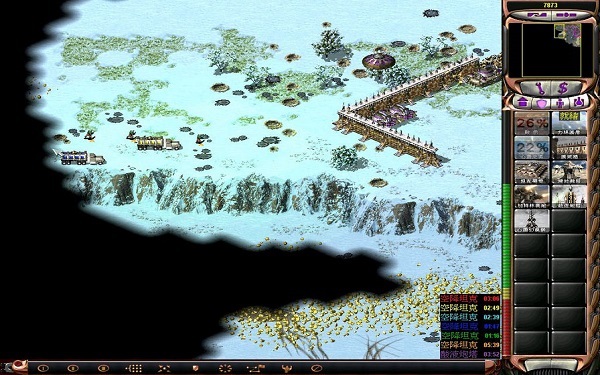 红色警戒2心灵终结中文版